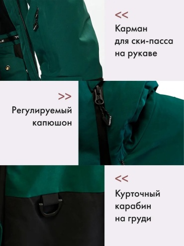 Фото 3