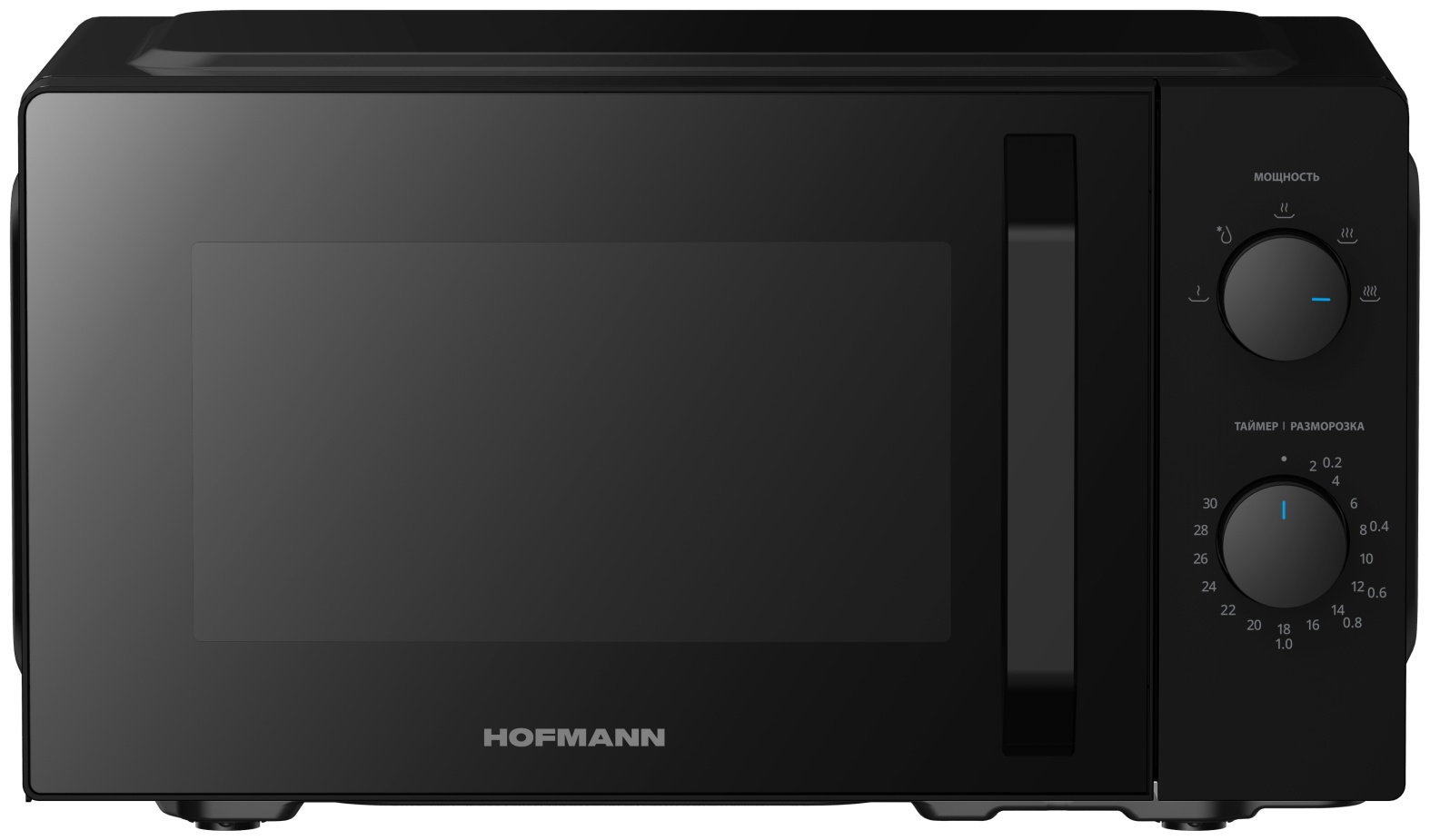 Микроволновая печь Hofmann MW719LVBK/HF черный