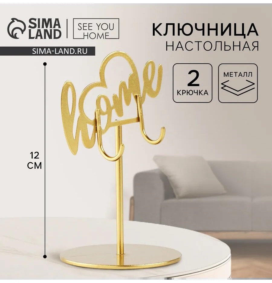 453947594, металл