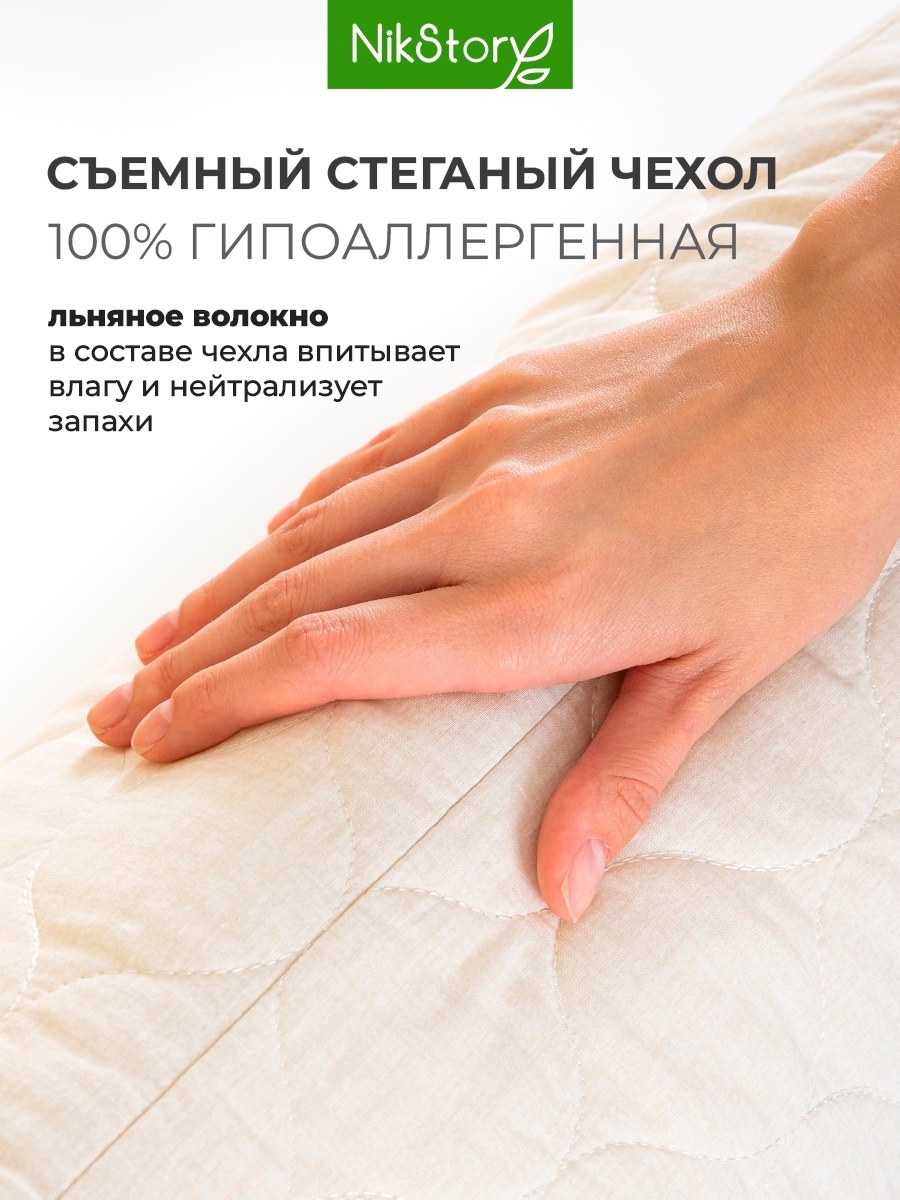 Фото 2