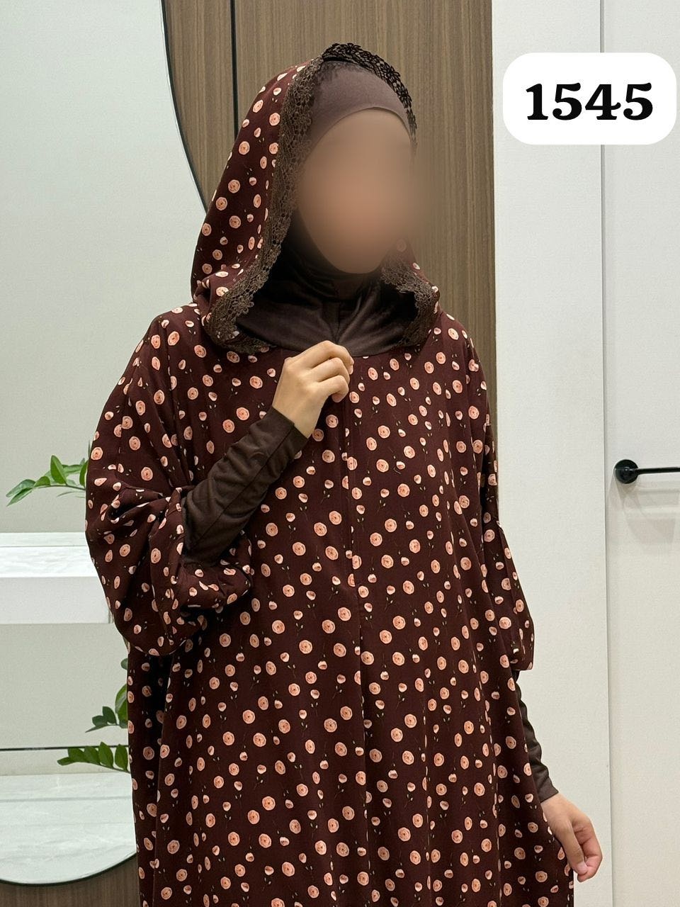 Намазник и абайя коричневый