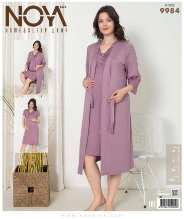 Комплект Noya Lux сиреневый