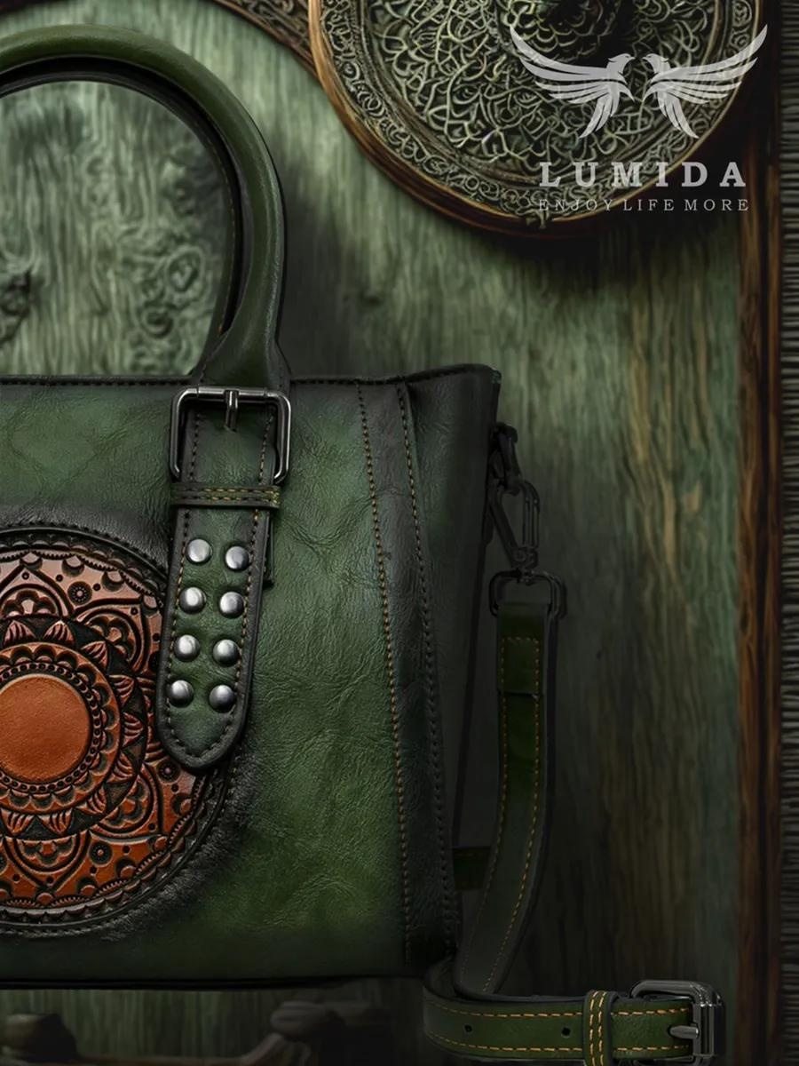 Комплект Lumida пластик красный