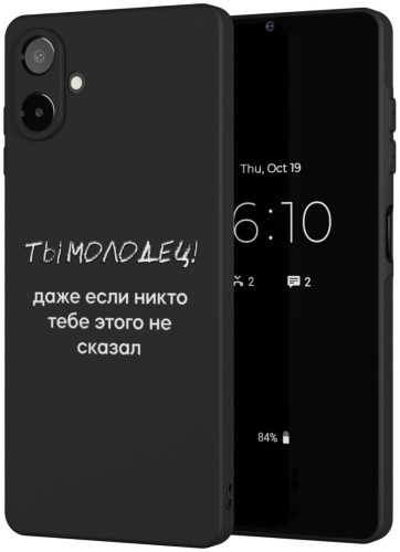 Чехол Mcover для Samsung Galaxy A06 рисунок