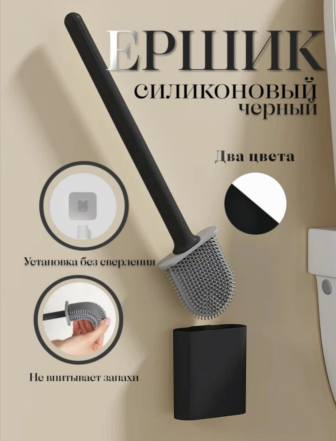 Фото 2
