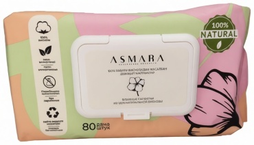Влажные салфетки Asmara Асмара Вискоза 80 шт