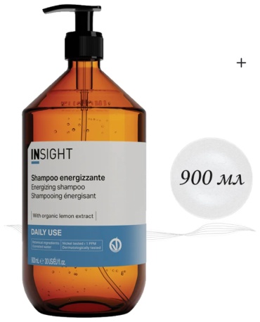 INSIGHT INSIGHT DAILY USE шампунь 900 мл