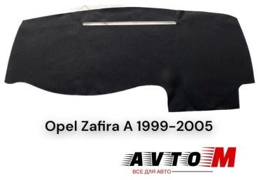 AvtoM 288337avmod Opel Zafira 1999-2005 черный