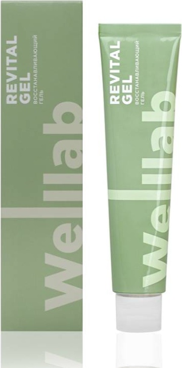 Greenway Восстанавливающий гель для уменьшения болевых ощущений Welllab Revital gel, гель для ног 50 мл