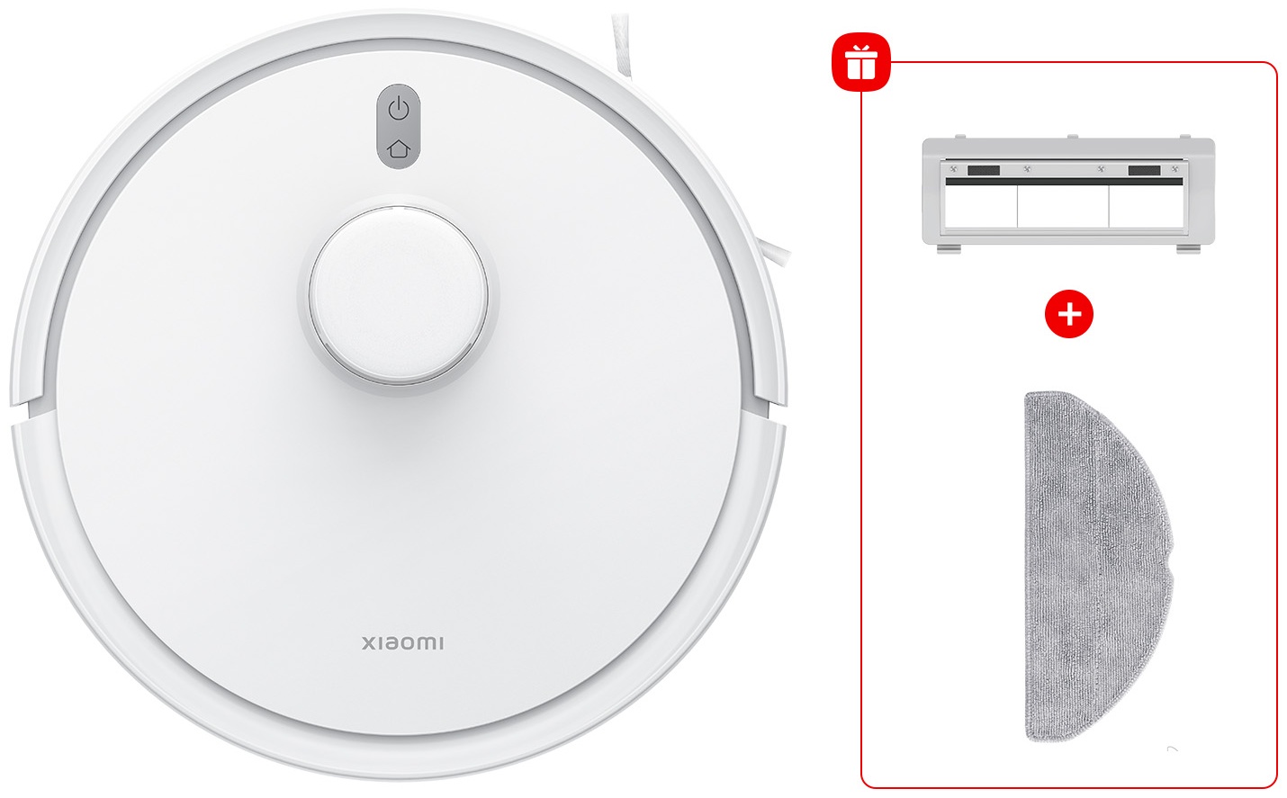 Робот-пылесос Xiaomi Robot Vacuum S20 белый + подарок