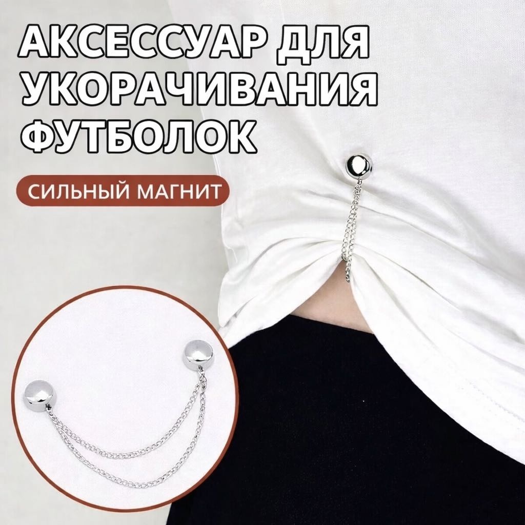 Фото 2