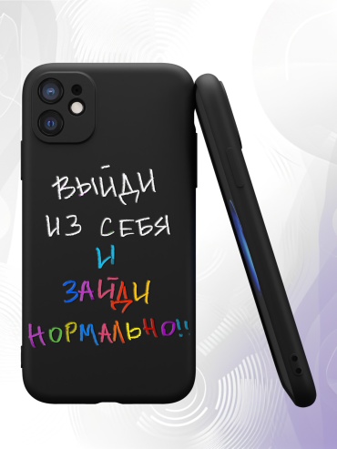 Чехол для Apple iPhone 11 рисунок