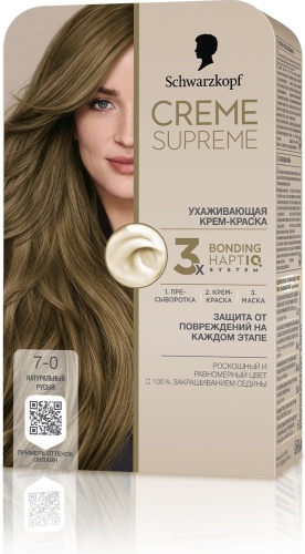 Schwarzkopf Creme Supreme 7-0 натуральный русый крем-краска 60 мл
