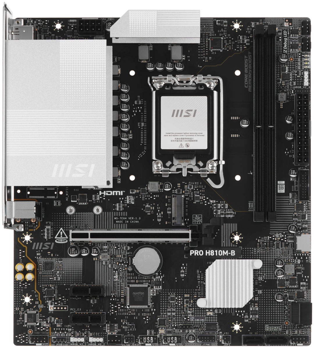 Материнская плата MSI PRO H810M-B