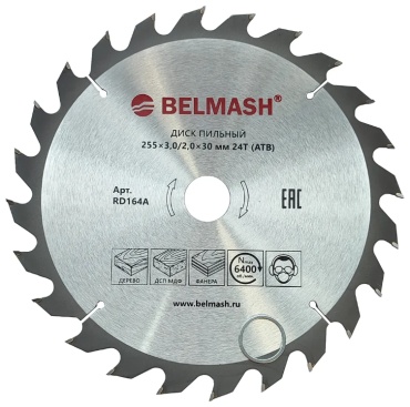 Пильный диск универсальный BELMASH 255x3,0/2,0x30мм 24T / RD164A, 255x30 мм, 24Т