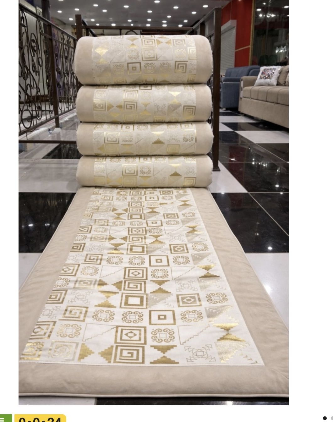 Комплект корпе с подушками 220x80 см, вата, бежевый