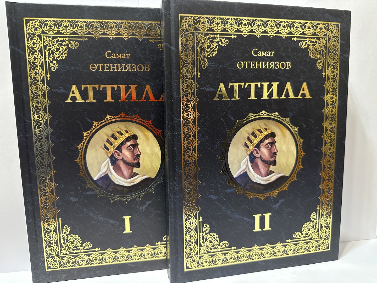 Сильвия Сентте аяқталды