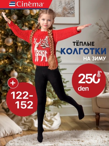 Колготки классические Dinar черный