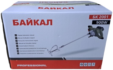 Фото 2