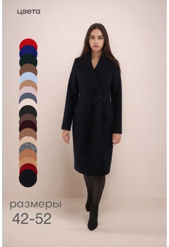 Пальто WORLD VOGUE синий