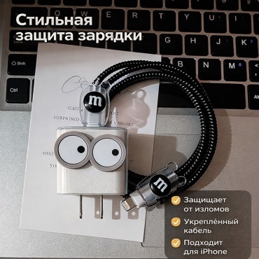 Чехол SAVA UMKA SAVA UMKA глаза чехол 842310985 белый