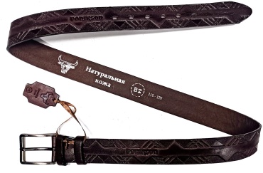 Ремень Best Belt натуральная кожа 115 см коричневый