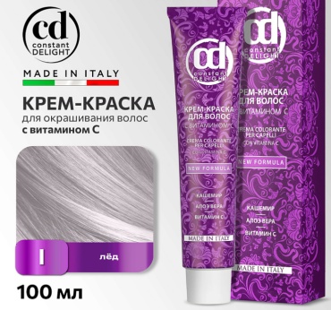 Constant Delight Crema Colorante Vit C I лед крем-краска 100 мл