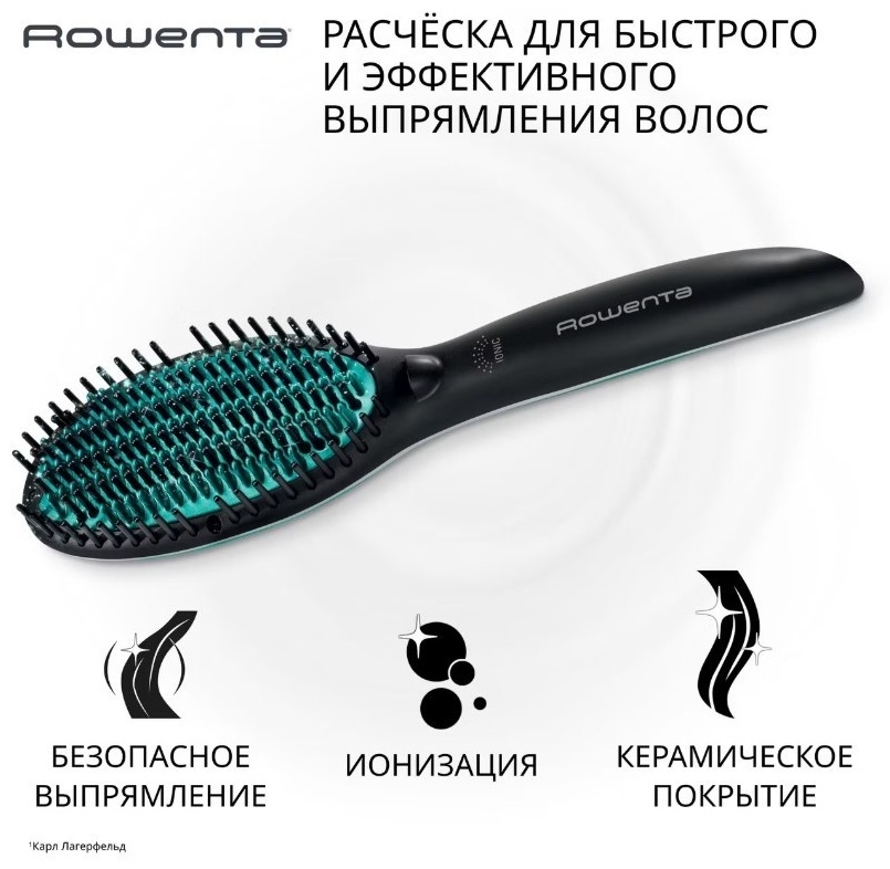 Rowenta Power Straight CF5820F0 расческа-выпрямитель