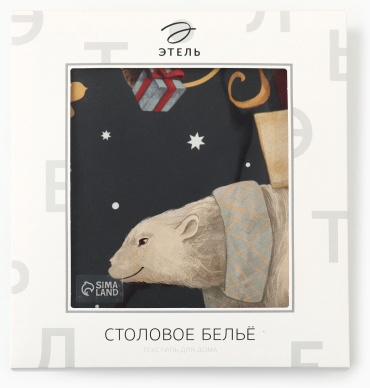 Скатерть Этель новогодняя 10554212 150x150 см, хлопок, 1 шт