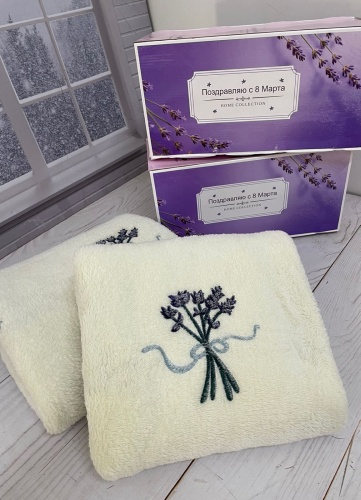 Плед Home Collection 150х200 см, хлопок, айвори
