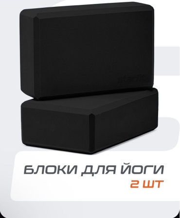 100 Поклевок 409106443 черный
