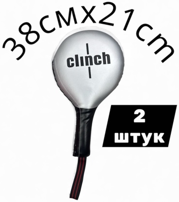 Clinch Almaty Sport CLINCH Ракетка для бокса мультиколор