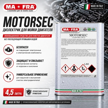 Ma-Fra P0500 MOTORSEC 4.5 л