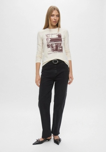 Лонгслив Max Mara айвори