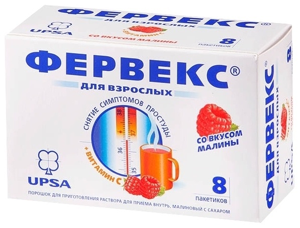 ФЕРВЕКС N8 пор д/р-ра д/внут прим МАЛИНА