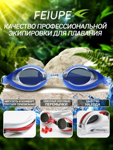 210903891 для мужчин синий