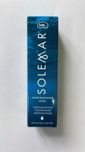 SOLEMAR спрей назальный раствор 0.9% 25 мл