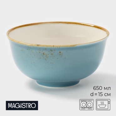 Салатник Magistro Церера 15х15 см, фарфор, 1 шт