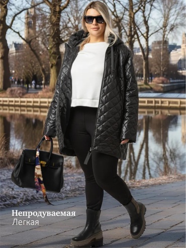 Демисезонная куртка черный