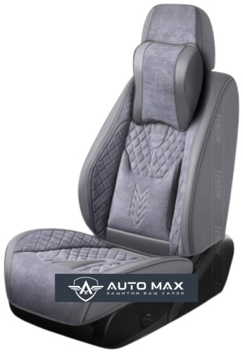AutoMax Audi A6 Allroad 2008-2011 серый