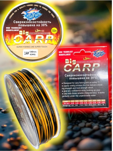 Леска TAIFUN монофильная Taifun Леска Big CARP 0.60mm 100 метров 0.6 мм черный, оранжевый