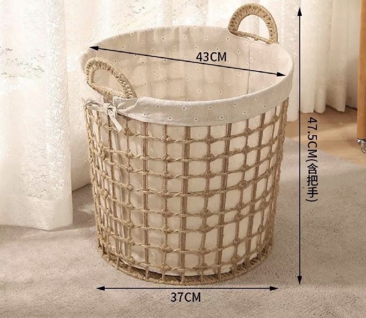 OMALI HOME корзина универсальная 43x38x47 см, бамбук