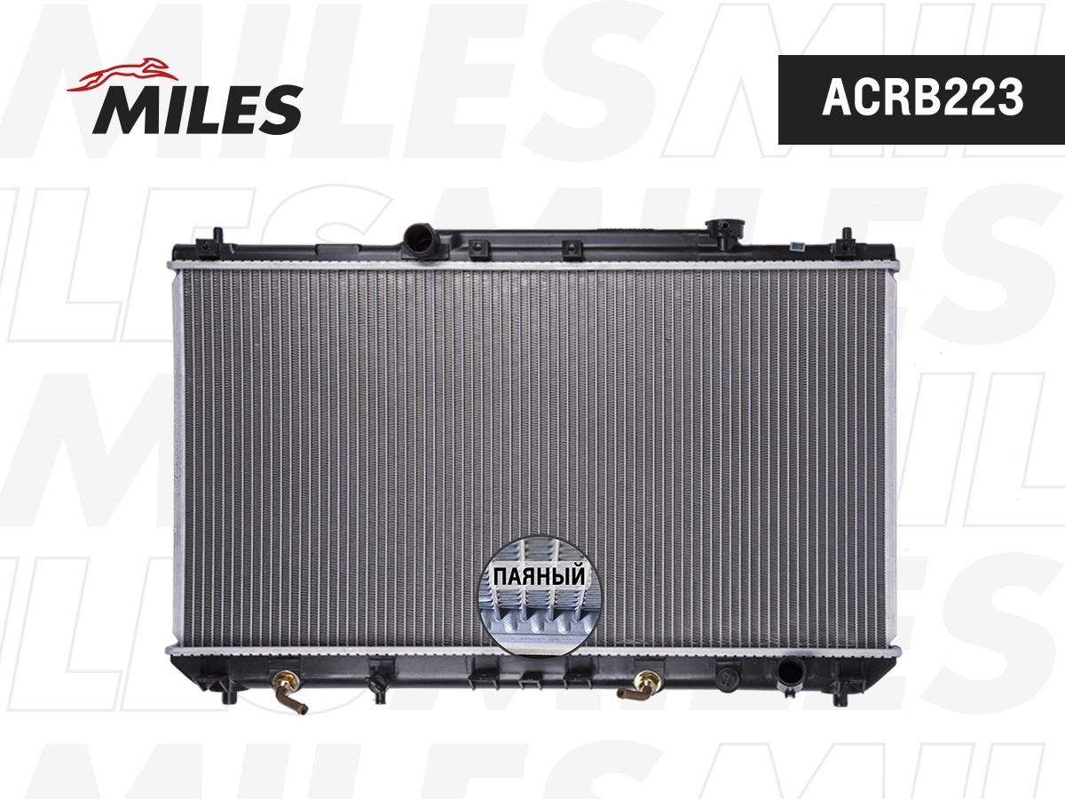 MILES радиатор основной ACRB223