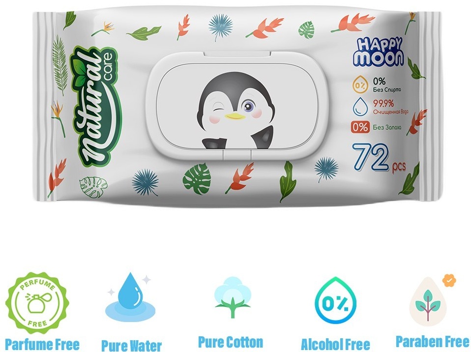 Детские влажные салфетки Happy Moon 024802959 72 шт