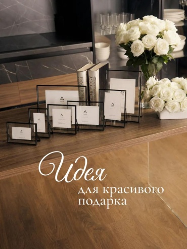 Фото 3