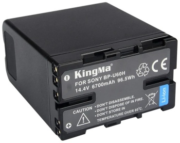 Аккумулятор KingMa NP-F990