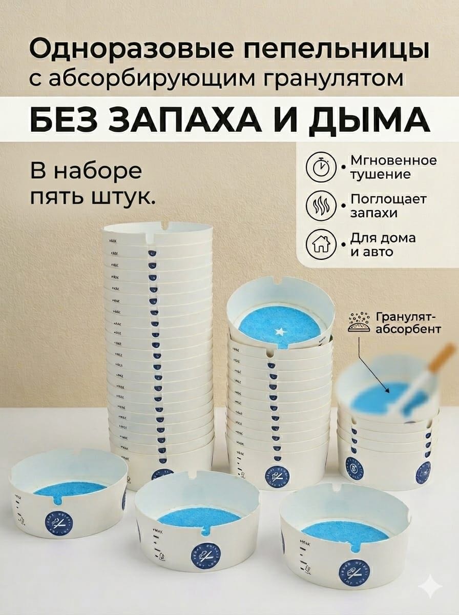 30339068_556075961, картон