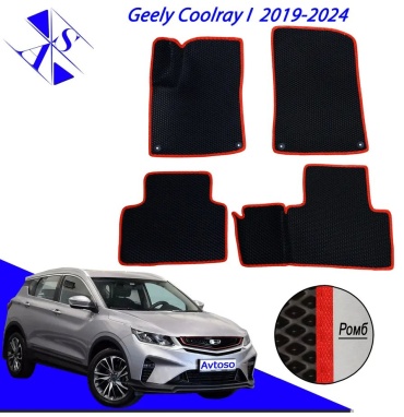 169280871 Geely Countryman 2014 красный