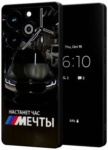 Чехол для TECNO POVA 6 Pro рисунок
