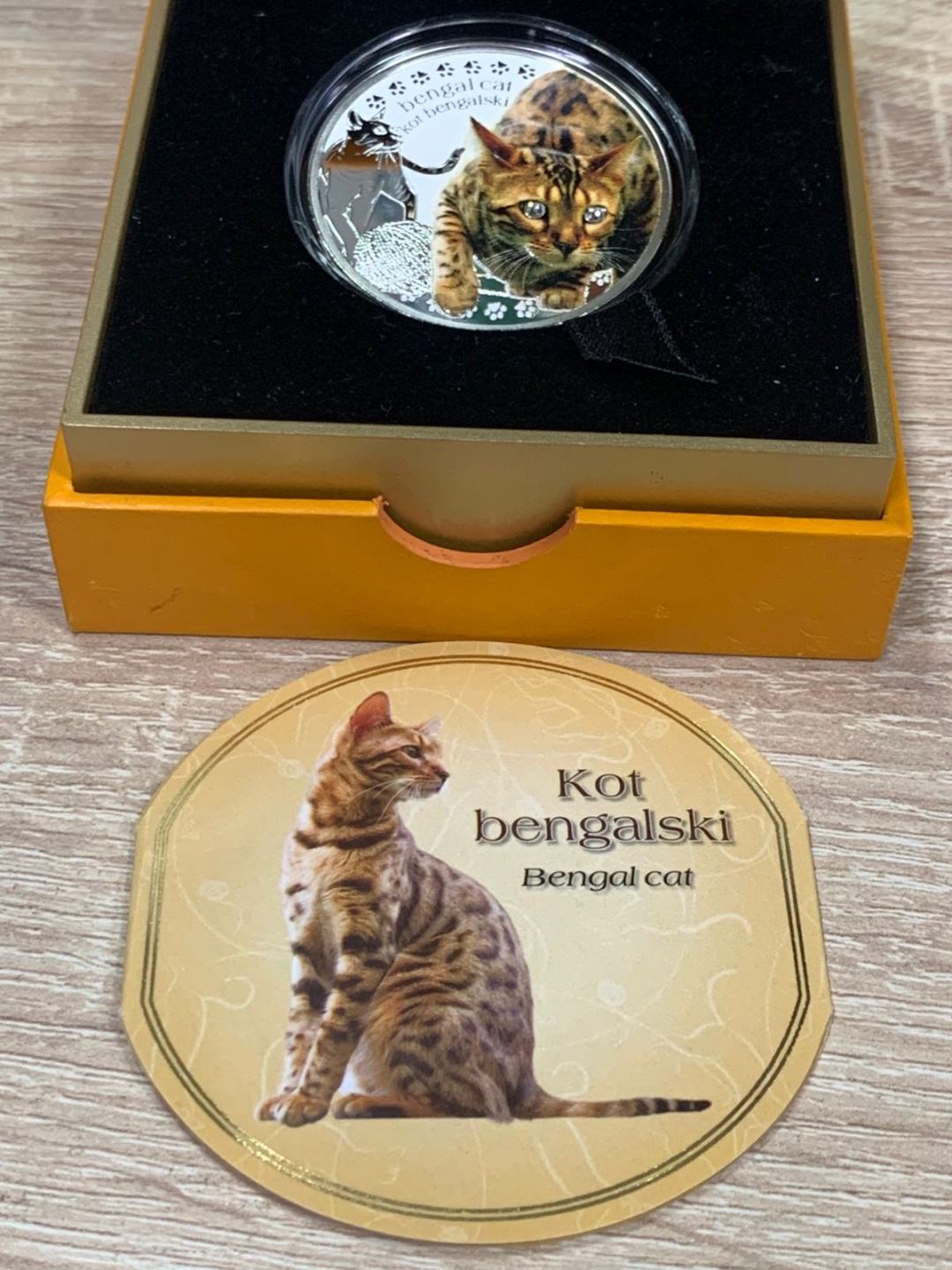 Монета BENGALCAT-NIUE-2014-175G вес 17.5 г серебро, фианит Swarovski